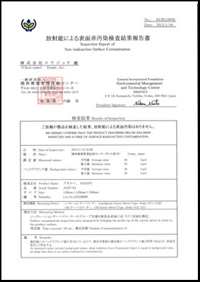 Inspection Report of Non-radioactive Surface Contamination for Anespa